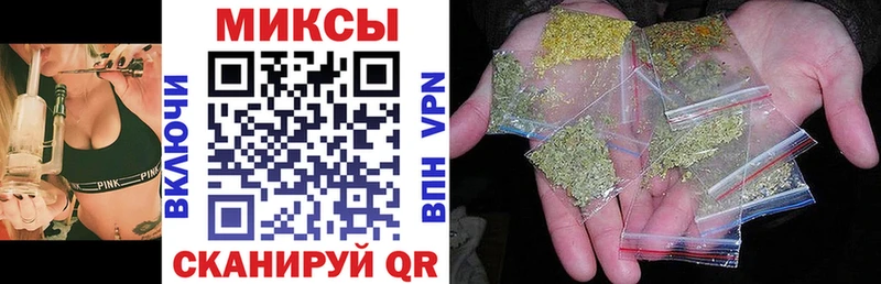 купить   кракен зеркало  БУТИРАТ BDO 33%  Правдинск 