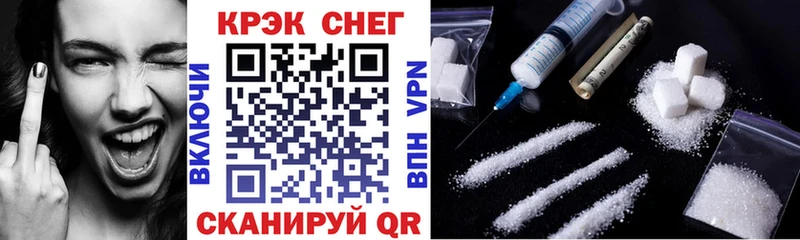 Кокаин 98%  Правдинск 