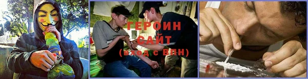 кокаин перу Пересвет