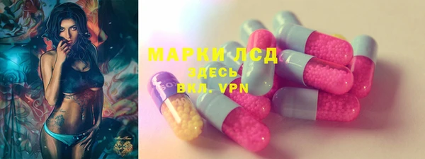 МДМА Аркадак