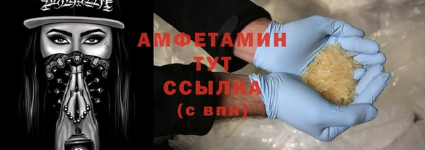 МДМА Аркадак