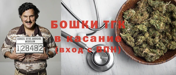 МДМА Аркадак
