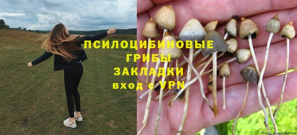 МДМА Аркадак