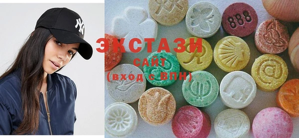 дистиллят марихуана Арсеньев