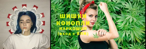 дистиллят марихуана Арсеньев