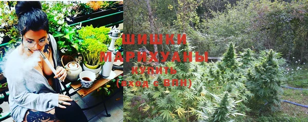 дистиллят марихуана Арсеньев