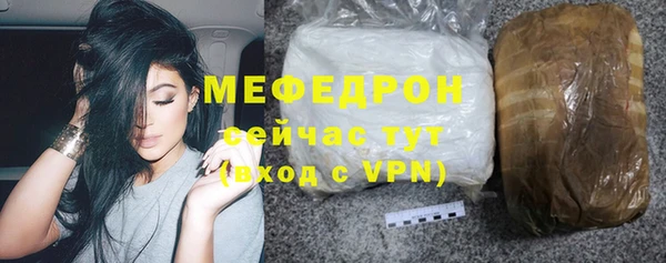 дистиллят марихуана Арсеньев