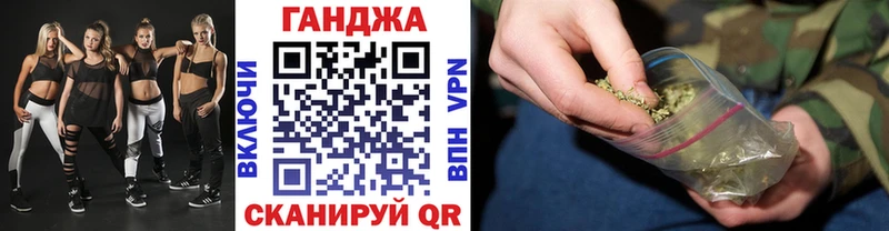 наркошоп  Правдинск  Бошки марихуана план 